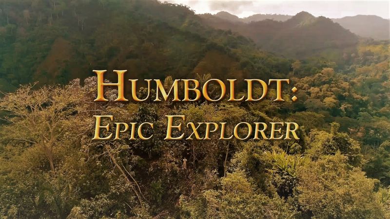 You are currently viewing Humboldt – Epic Explorer