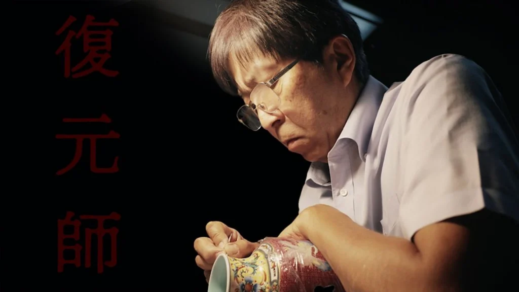 Japan’s Master of Restoration episode 2